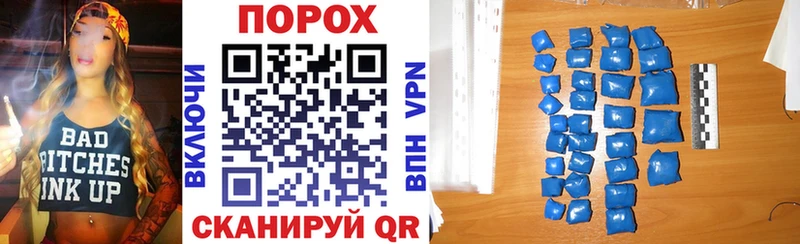 АМФ Premium  гидра зеркало  Кунгур  наркотики 