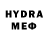 Меф VHQ ImprezowyKotek