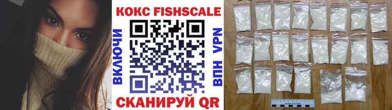 Cocaine Эквадор  Кунгур 