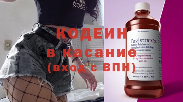 соль курить ск Белоозёрский