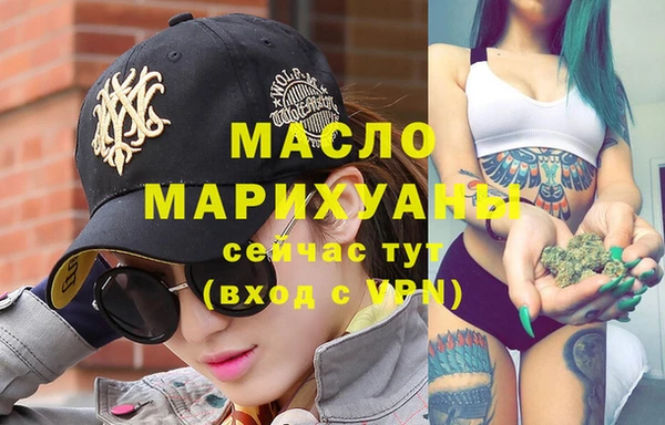 винт Белокуриха