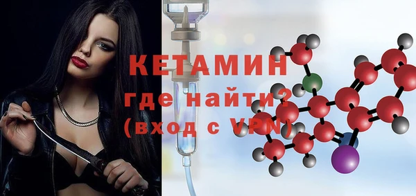 мет Беломорск