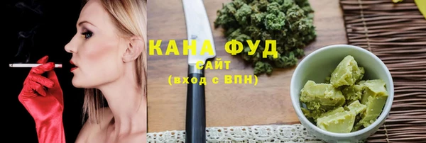 винт Белокуриха