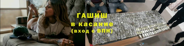 мет Беломорск
