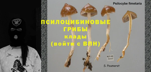 мет Беломорск