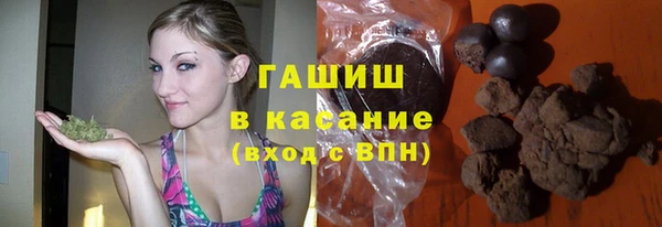 соль курить ск Белоозёрский