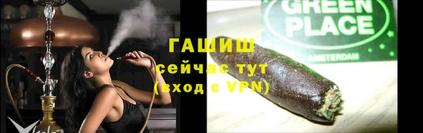 мет Беломорск