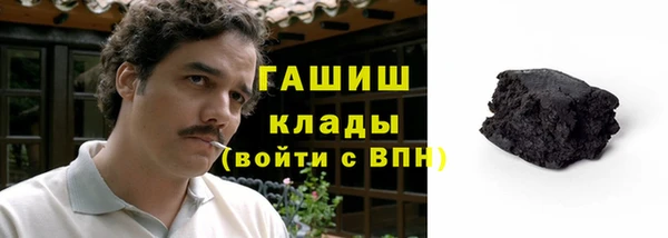 мет Беломорск