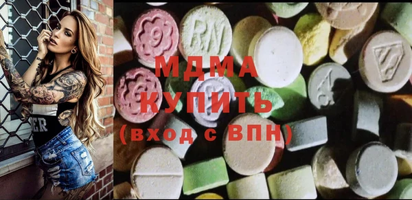 мет Беломорск