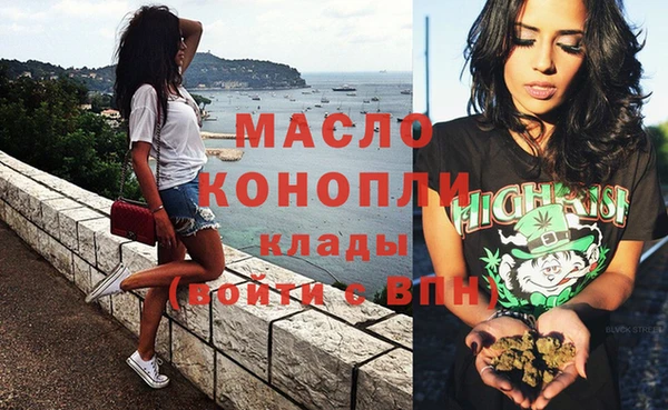 винт Белокуриха