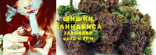соль курить ск Белоозёрский