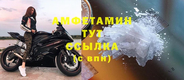 соль курить ск Белоозёрский