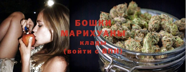 мет Беломорск