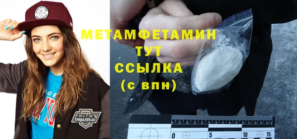 соль курить ск Белоозёрский