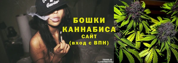 винт Белокуриха