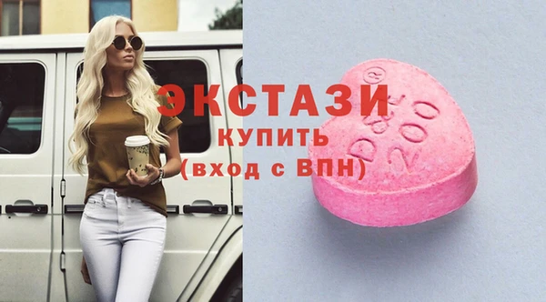 соль курить ск Белоозёрский